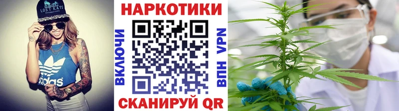 Названия наркотиков Ипатово ГАШ  Альфа ПВП  Меф  АМФ  КОКАИН 