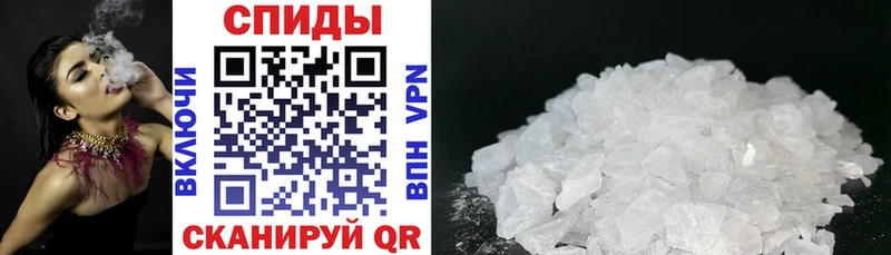 дарнет шоп  Ипатово  АМФЕТАМИН 98% 