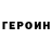 Amphetamine Premium Galina Yagga