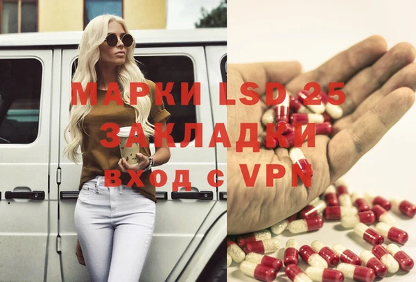 МДМА Верхний Тагил