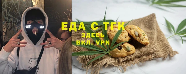 синтетический гашиш Вяземский