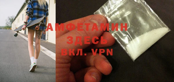 марки lsd Володарск